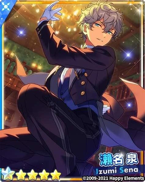 [TWSTARS] Shuffle Event Announcement: XXVeil (desc. in .